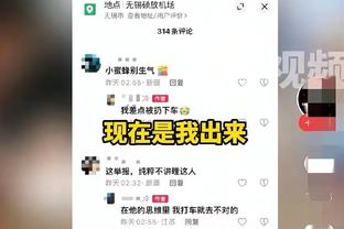 全尤文：塞巴略斯拒绝尤文邀请，希望继续留在皇马争取机会